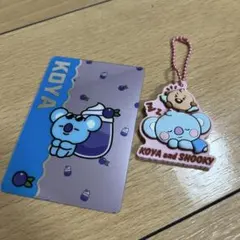 BT21 KOYA クリアカード ラバーストラップ セット