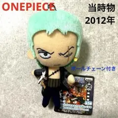 Item thumbnail for item c5625eb6-f889-49ea-a325-31f00702b20c