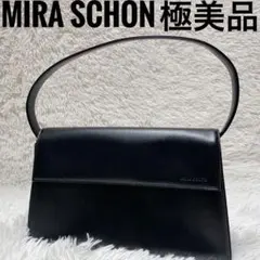 極美品✨サビーナドンナ✨レザースクエアボストンバッグ イタリア本革