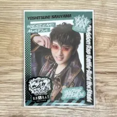 Item thumbnail for item 0941c1b9-771d-4100-82c3-d2fb07699853