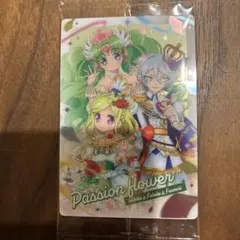 アイカツプリパラウエハースカード