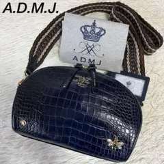 【新品未使用】A.D.M.J. THE BEE クロコ型押し　ショルダーバッグ