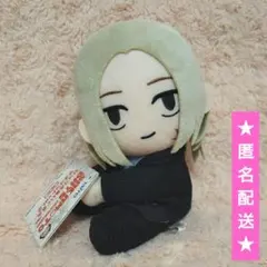 SAKAMOTODAYS　ひっつきぬいぐるみマスコット【神々廻】