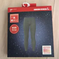 HEATTECHの超極暖タイツ Lサイズ