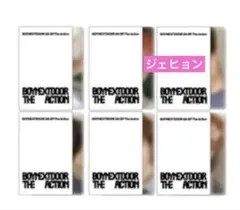 BOYNEXTDOOR The Action UNIVERSAL特典 ジェヒョン