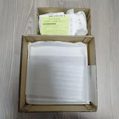 お食い初め用品 赤いお椀セット