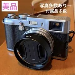 2026年最新】fujifilm x100s 中古の人気アイテム - メルカリ