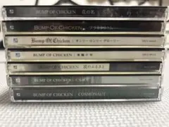 BUMP OF CHICKEN アルバム シングル CD