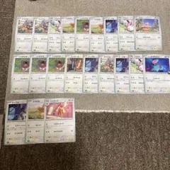 ポケカ 引退品 N〜RR カード まとめ売り RR35枚以上！！カード箱詰め品