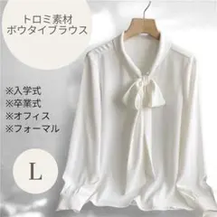 Item thumbnail for item 99fb232c-a13c-472f-bb9d-c4fb78874398