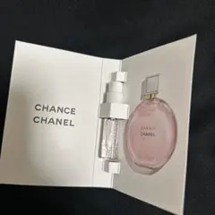 CHANEL チャンス オータンドゥルオードゥパルファム サンプル 1.5ml