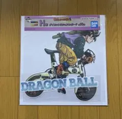 一番くじ ドラゴンボール H賞 ダイカットビジュアルボード 孫悟空