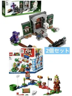 LEGO マリオ 71399 & 71360 2個セットのサムネイル