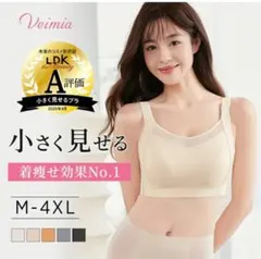 Item thumbnail for item 91c4ef36-e5c1-449f-a85f-78c77d7cfd80