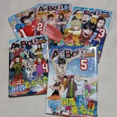 Item thumbnail for item e5a9004d-6125-4e69-a12c-739a79e16350