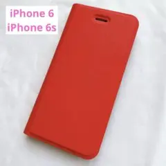 ☆ iPhone6 /6s ケース マグネットスリムレザーケース
