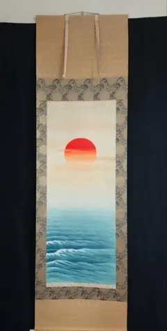 大矢峻嶺 掛軸 双鶏 日本画 - メルカリ