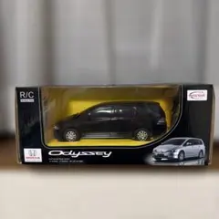 ラジコン　キャデラック　エスカレード　R/C ブラック 1/14 ラジコン キャデラック エスカレード R/C ブラック 1/14 - メルカリ