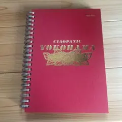 CIAOPANIC YOKOHAMA リングノートのサムネイル