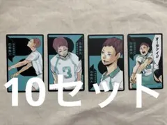 ハイキュー ボードゲーム