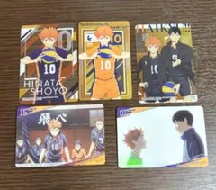 ハイキュー!! 日向翔陽 影山飛雄 カード 5枚セット