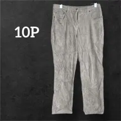 【10P】コーデュロイ パンツ レディース L相当 ベージュ ストレート 秋 冬
