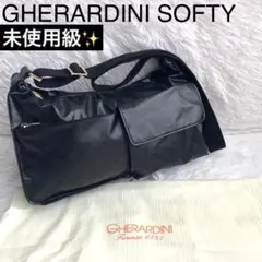 ショルダーバッグ GHERARDINI SOFTY ゲラルディーニ ソフティ 黒のサムネイル