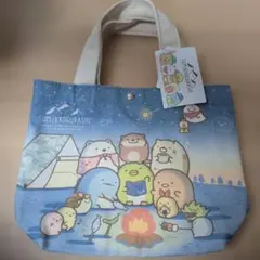 【新品】すみっコぐらし　ミニトートバッグ　キャンプ