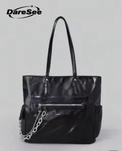 shein チェーン付き ショルダーバッグ ブラック 黒 大容量 オタク ライブのサムネイル