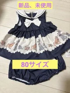 Item thumbnail for item a7900c85-4169-4136-b049-e9cc9abed747