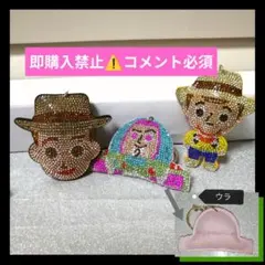コメント必須★トイストーリー ウッディ バズライトイヤー キラキラキーホルダー