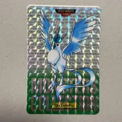 ポケモンカード フリーザー No.144 トップサン - メルカリ