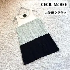 新品タグ付き　CECIL McBEE パール付き ノースリーブレーストップス
