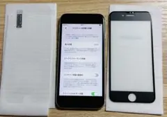 2026年最新】IPHONESE3 バッテリー100の人気アイテム - メルカリ