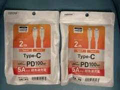 HIDISC USB Type-C to Type-C ケーブル 2m 2本
