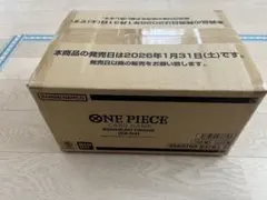 ワンピースカード EGGHEAD CRISIS 1カートン　新品未開封