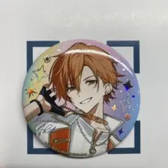 プロセカ　感謝祭　2025 缶バッジ　東雲彰人