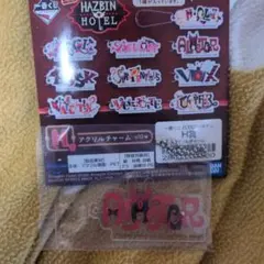 Item thumbnail for item 341790f6-99e8-4e78-b21d-158661948531