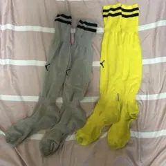 Puma サッカーソックス グレー・イエロー 2足セット