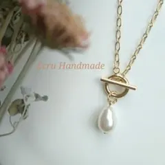 マンテルしずくパール ネックレス