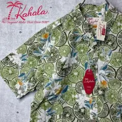未使用 Kahala USA製 アロハシャツ M 柑橘柄 現行のサムネイル