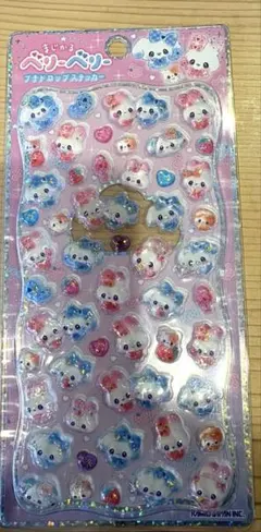 【新品正規品】まじかる ベリーベリー プチドロップステッカー カミオジャパン