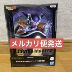2026年最新】ドラゴンボールの人気アイテム - メルカリ