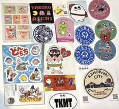 Item thumbnail for item c9e39b17-82cf-4bce-945b-484783cd9c4c