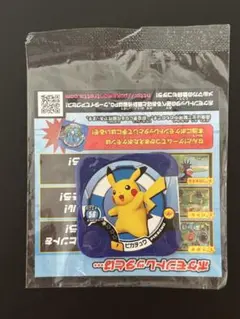 ヨコハマのピカチュウ プロモ 未開封品 ヨコハマのピカチュウ 未開封