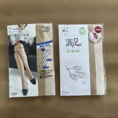 【新品】GUNZE FUKUSUKE ストッキング M-L 2枚セット