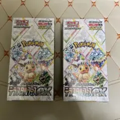 ポケカ テラスタルフェスex 2BOXシュリンク付き