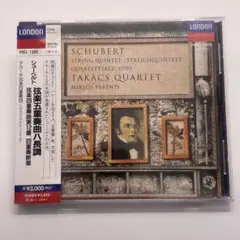 Item thumbnail for item b797f6a2-bc61-4cfe-adb0-6d83e0ae4596