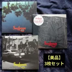 【美品】Suchmos　CD3枚セット　計¥7000相当