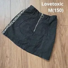 Item thumbnail for item 96413c9c-231f-4796-b34d-61f74da0f11a